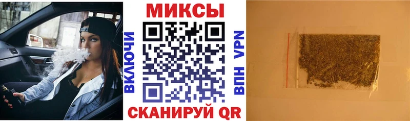 БУТИРАТ оксибутират  закладка  hydra как зайти  Новая Усмань 