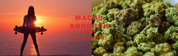 mdpv Тайга