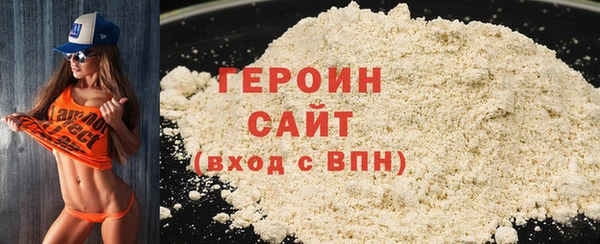 mdpv Тайга