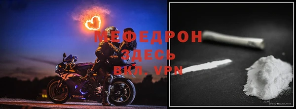 марки lsd Ступино