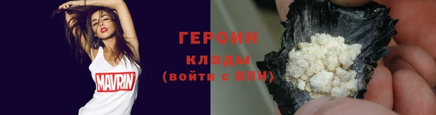 марки lsd Ступино