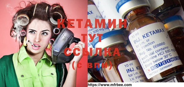 mdpv Тайга