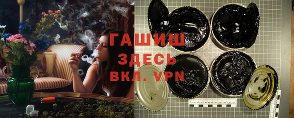 COCAINE Струнино