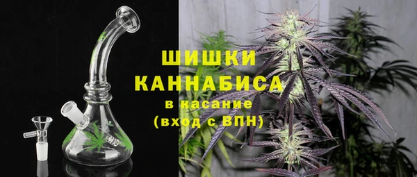 COCAINE Струнино