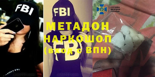 мет Сясьстрой
