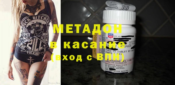 мет Сясьстрой