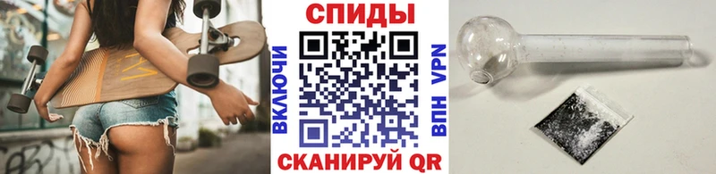 МЕТАМФЕТАМИН Methamphetamine  Новая Усмань 