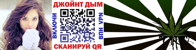 Бошки Шишки Bruce Banner  hydra ссылки  Новая Усмань 